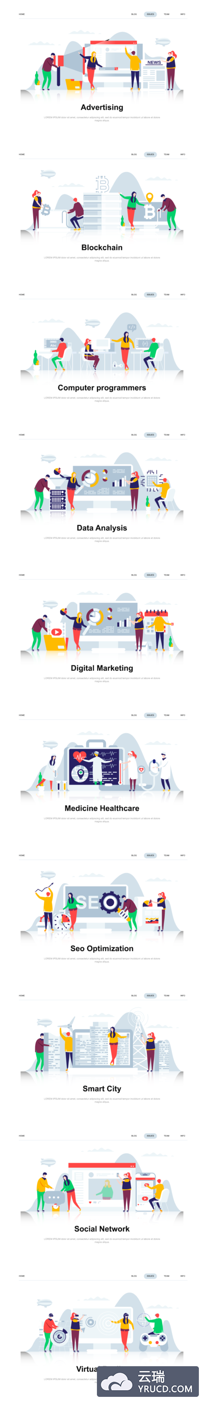 矢量 | 商业投资平概念设计part2