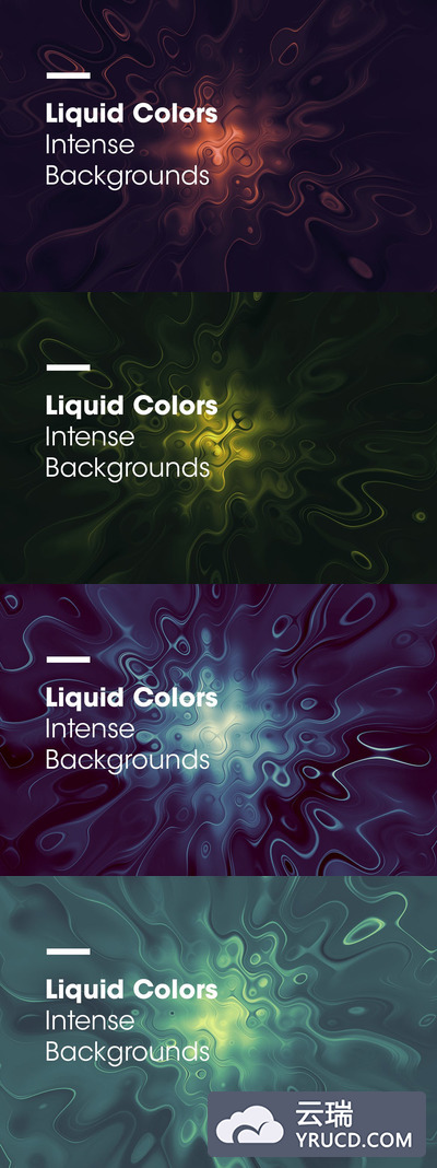 高品质的时尚高端轻奢液体质感背景底纹纹理