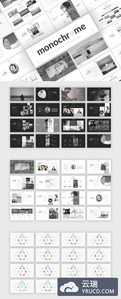 高品质的高端时尚优雅单色powerpoint幻灯片演示模版（pptx）