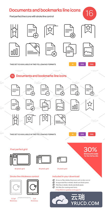 文件和书签相关的线型图标素材 Documents and Bookmarks Line Icons