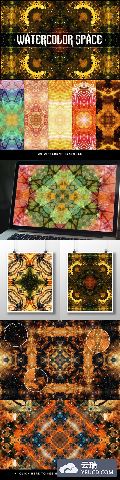 水彩效果背景纹理素材 Watercolor Space