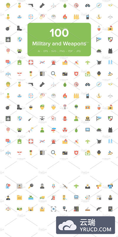 100个军工武器图标素材 100 Military and Weapons Flat Icons