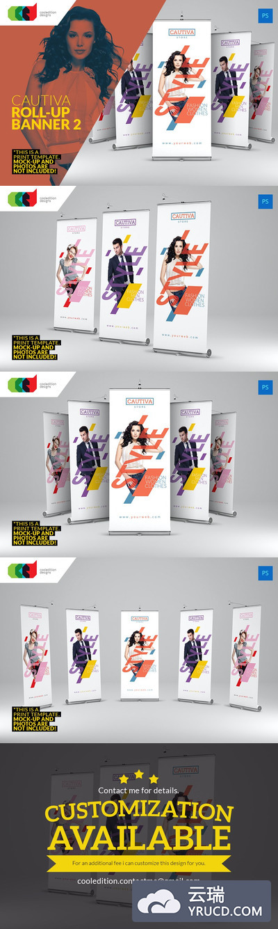 运动健身的易拉宝模板 Cautiva Roll-Up Banner 2