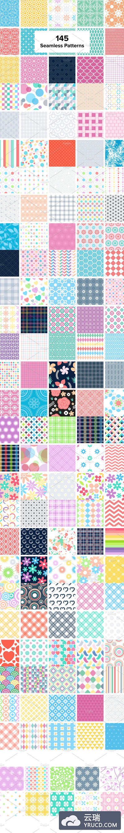 145简单的无缝背景纹理素材 145 Seamless Simple Patterns