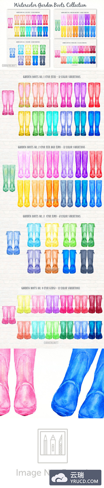 水彩绘制的靴子图形素材 Watercolor Rubber Boots, Wellies