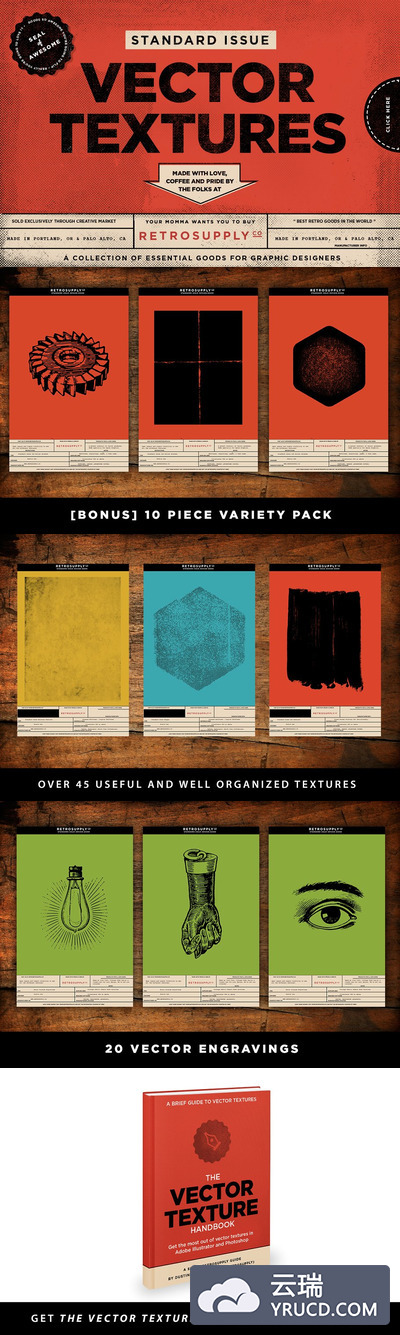 经典的背景纹理素材 Standard Issue Vector Texture Pack