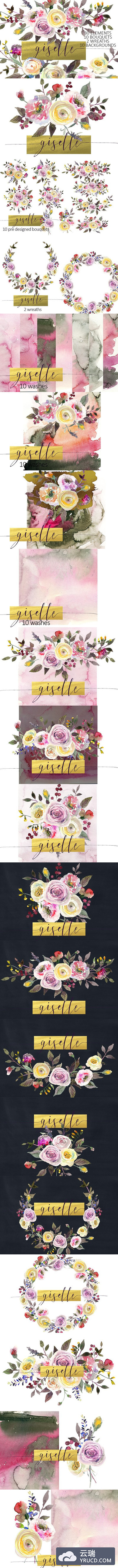 水彩粉红花朵素材 Watercolor Pink Yellow Flowers