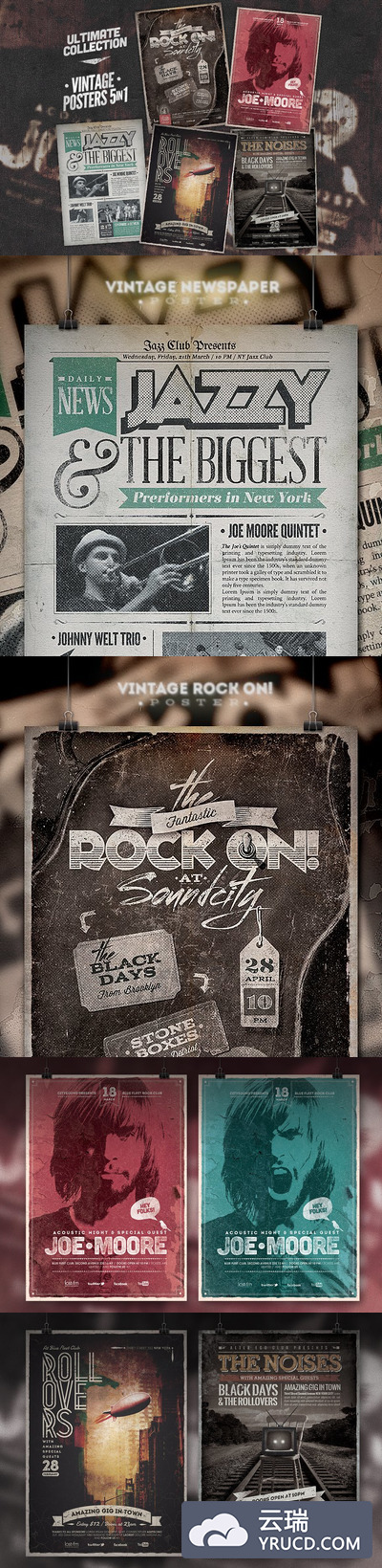 简单怀旧的海报模板合集 Ultimate Vintage Poster Bundle I