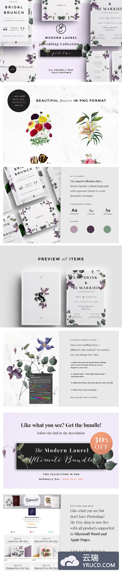 现代邀请函模板 Modern Laurel P.2 Wedding Collection