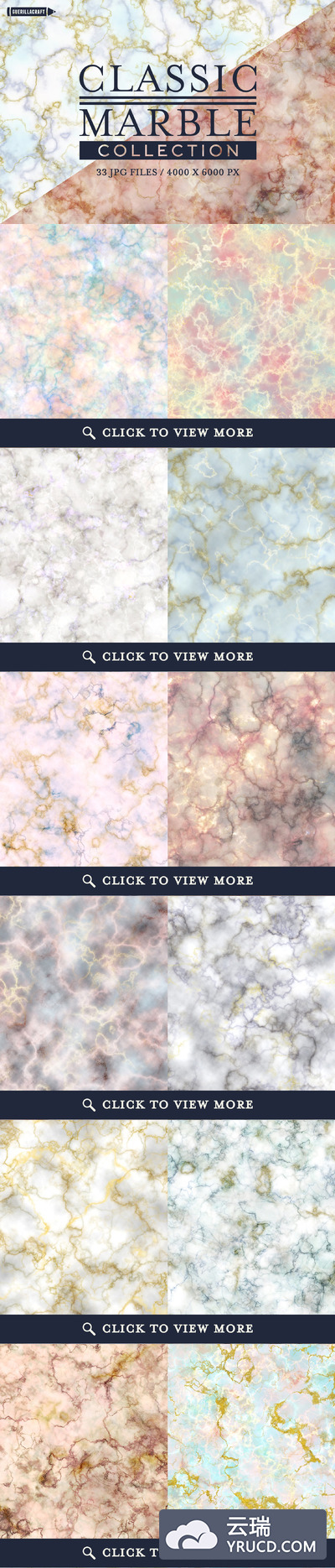 经典的大理石背景纹理素材 Classic Marble Collection