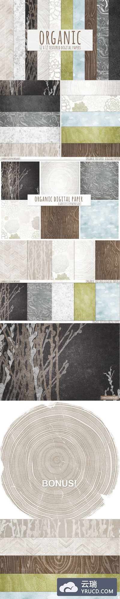 天然有机纹理背景素材 Natural Organic Textured Backgrounds