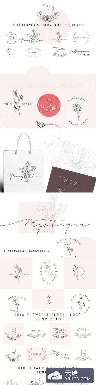 25别致的花卉和花卉标志模板 25 chic flower&floral logo template