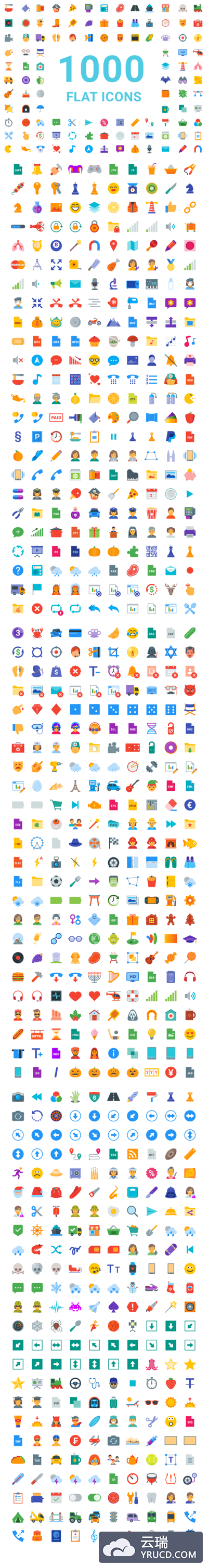 特别推荐：1000枚高品质的扁平化上色图标合集[Sketch,Ai,图标绘制学习必备]