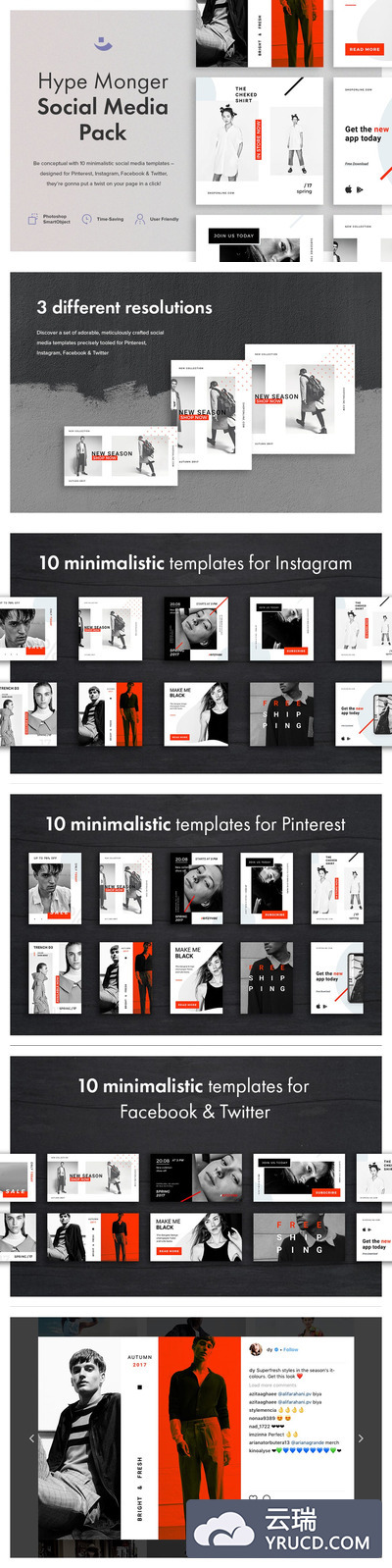 时尚高端大气简约的社交媒体banner设计模板