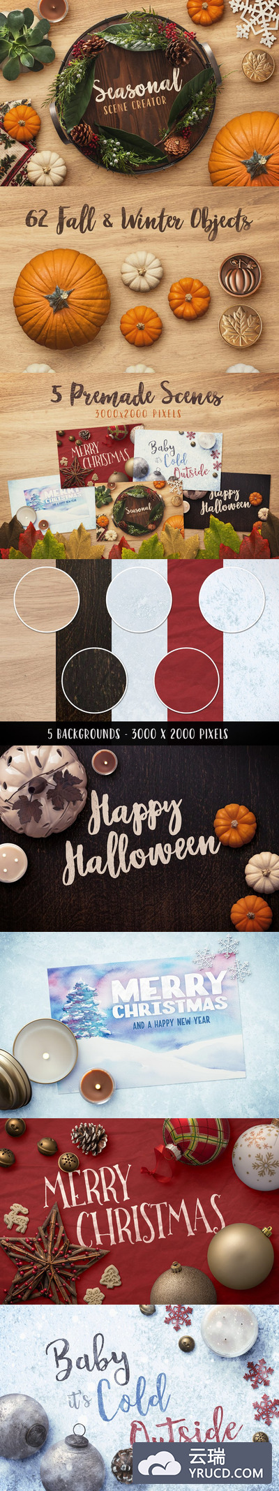 秋季季节特色场景素材 Seasonal Scene Creator Volume 1