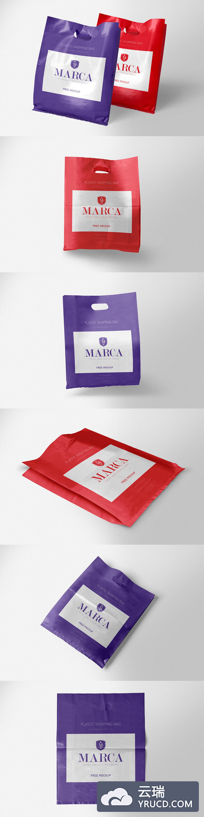 样机 | 6个漂亮高端PSD模型多变背景塑料袋红色紫罗兰