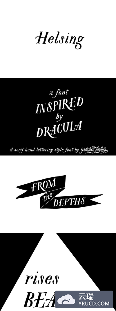 手绘字体 Helsing