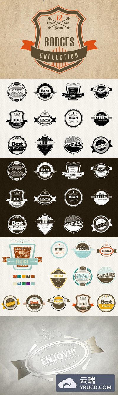 经典的标签 Retro and Vintage Badges