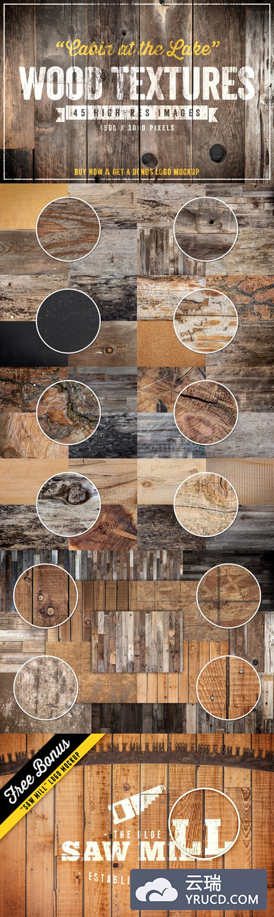 怀旧客舱木纹模板背景纹理素材 Cabin at the Lake Wood Textures