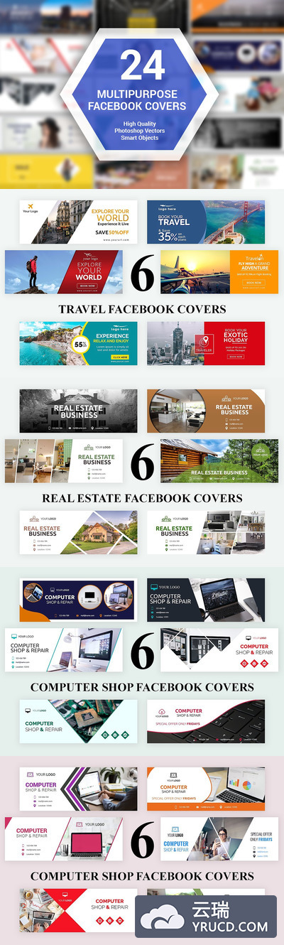 24个多用途的Facebook社交媒体设计模板下载 24 Multipurpose Facebook Covers [psd]