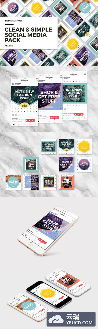 时尚简约高端的社交媒体banner海报设计模板