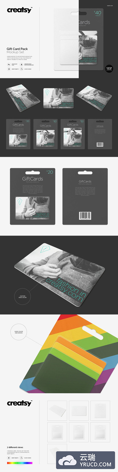 高端礼品卡设计展示样机[PSD]