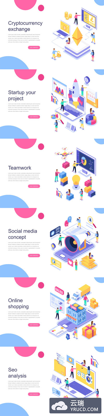 矢量 | 营销战略现代设计等距概念元素创意PART-3