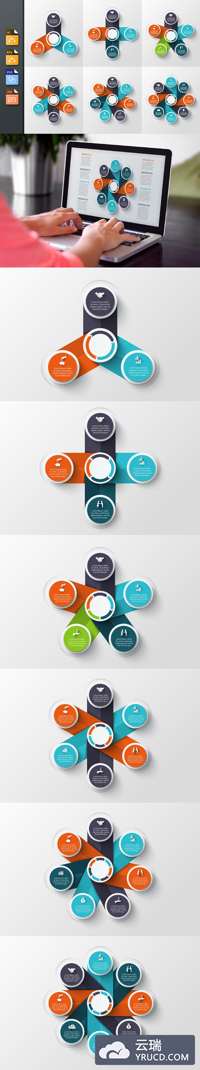 立体信息图表表现元素套装 Infographics template set v.19