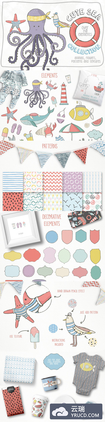 可爱的海洋卡通素材合集 Cute Sea Collection Pro