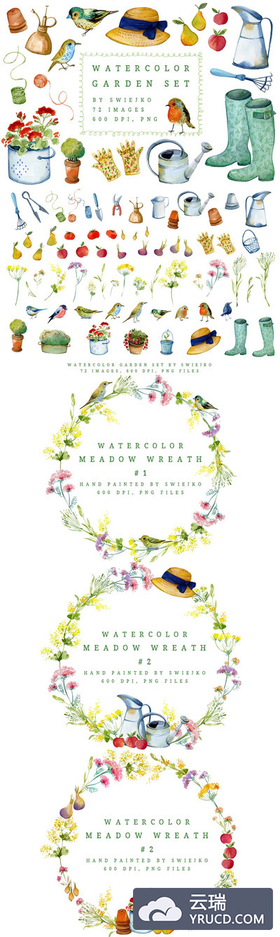 水彩花园花卉套装 Watercolor Gardener Set