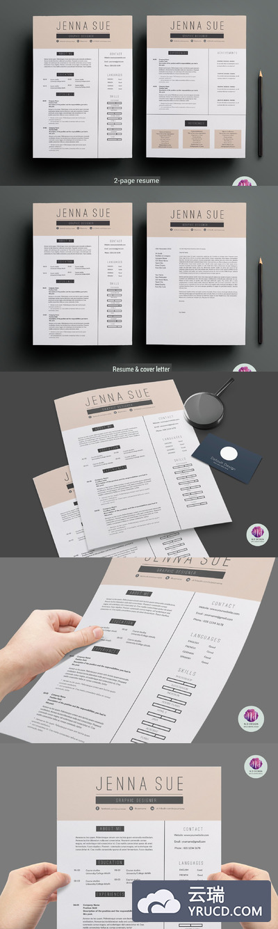 2页的简历模板 2 page resume template
