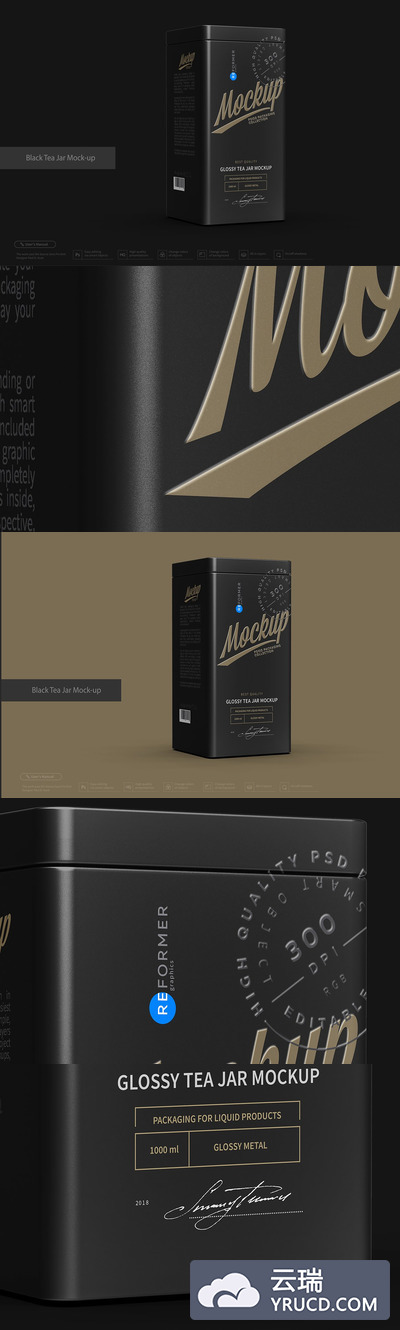 红茶包装盒展示样机下载 Black Tea Jar Mock-up [psd]