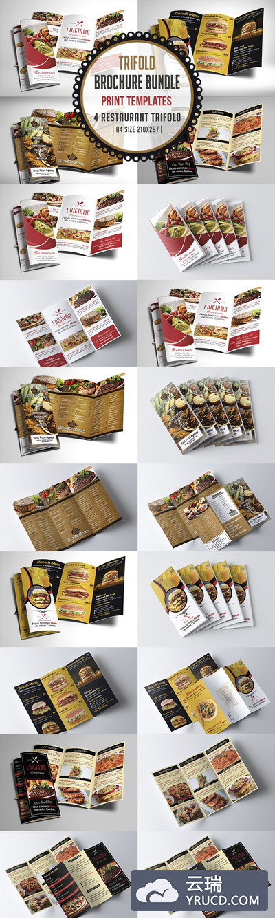 三折页的餐厅餐馆菜单模板 Restaurant Menu Trifold Bundle