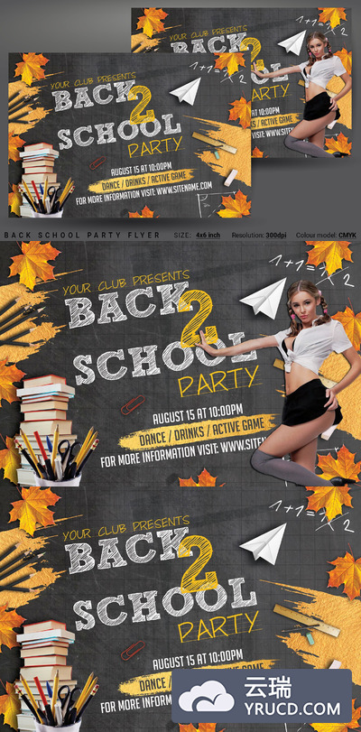 返校派对海报PS模板下载 Back School Party Flyer [psd]
