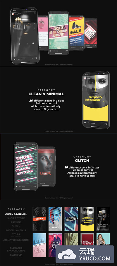 经典时尚的ins手机APP动态AE视频广告模板[AEP]