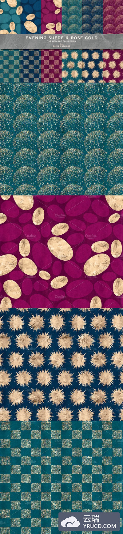 玫瑰金背景纹理素材 Evening Suede & Rose Gold Patterns