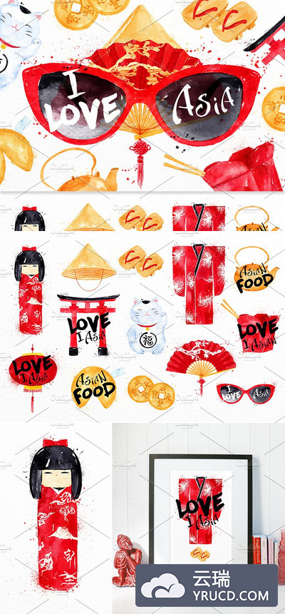 亚洲水彩素材 Asia Set