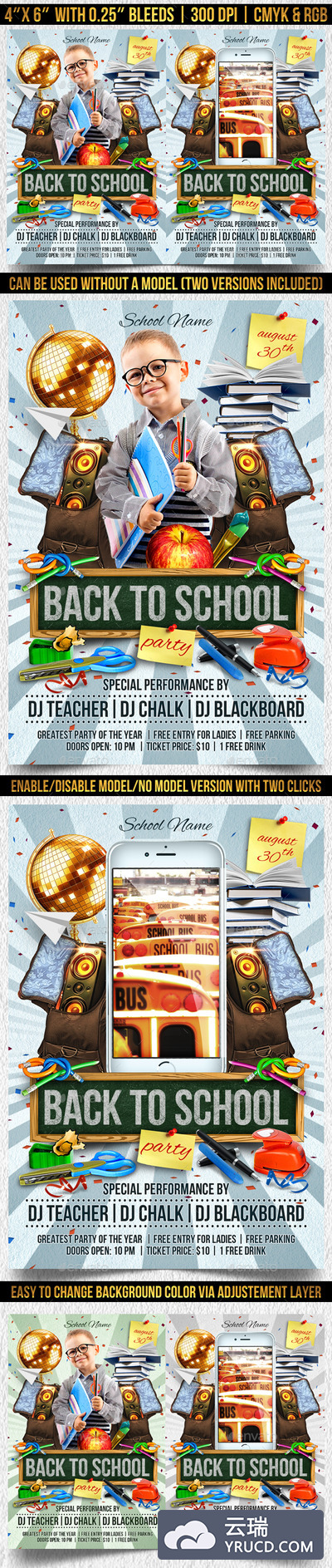 趣味的回到学校海报模板下载 Back to School Flyer Template [psd]