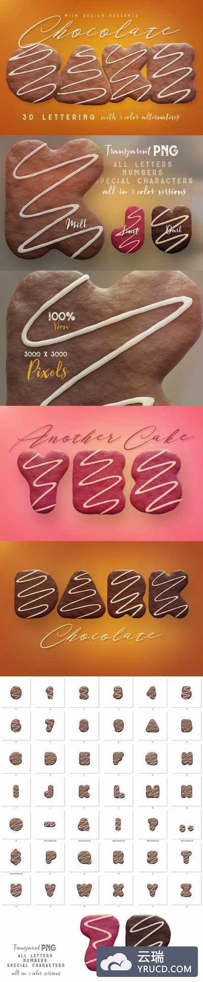 巧克力蛋糕的字母和数字3D字体下载 Chocolate Cake - 3D Lettering [png]