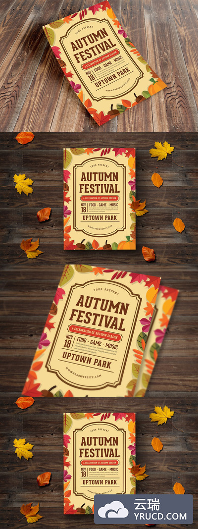 时尚秋天树叶枫叶落叶海报宣传单DM设计模板