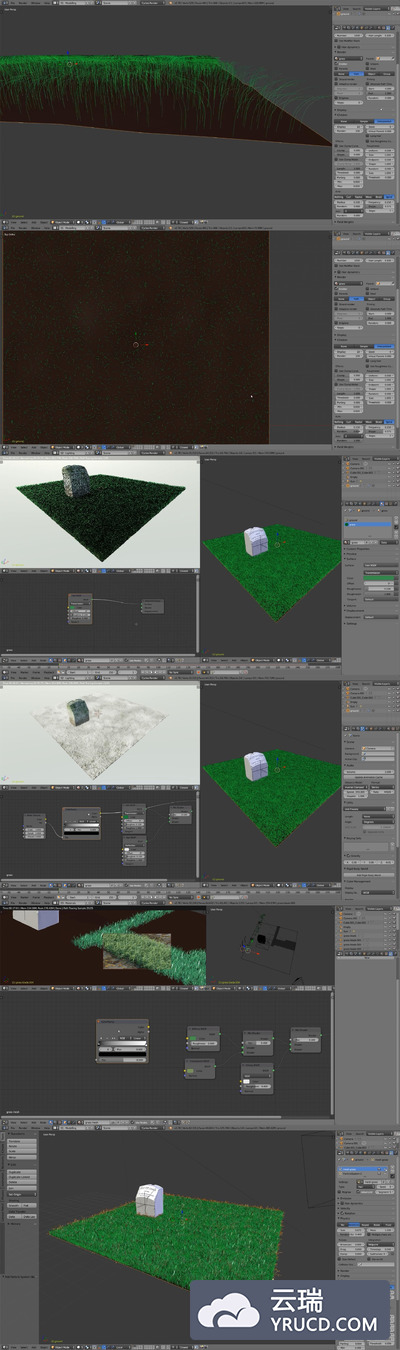 Blender 草丛生成教程