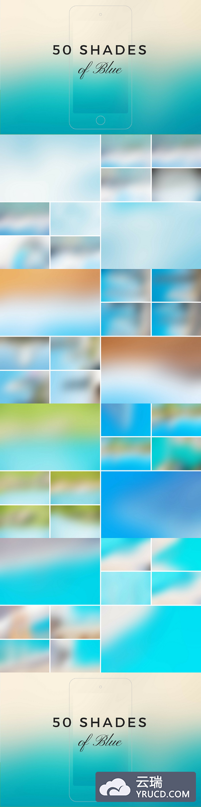 50个蓝色渐变阴影素材背景纹理素材 50 shades of Blue