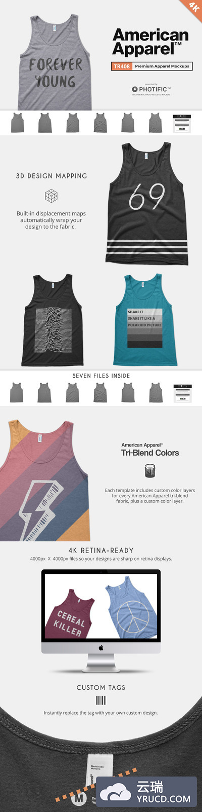 美式背心纹样设计样机 American Apparel TR408 Mockups