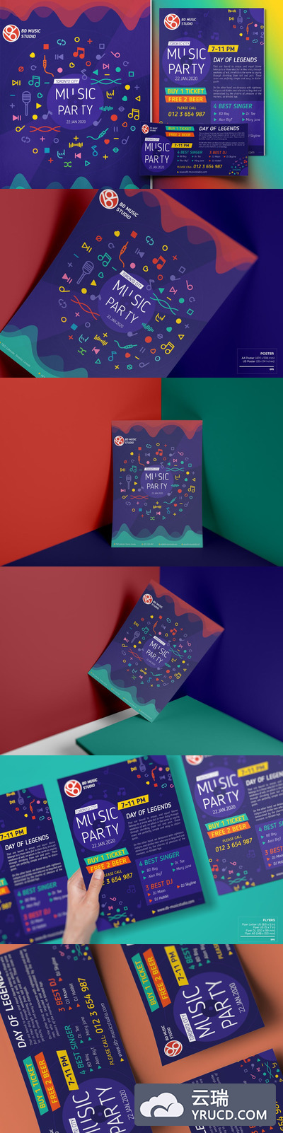 高品质的时尚高端音乐派对party海报宣传单DM设计模板