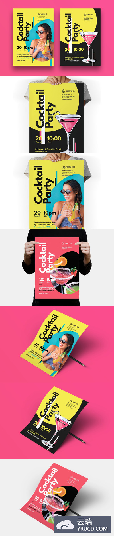 时尚高端视觉冲击力极强的鸡尾酒派对party海报宣传单DM设计模板