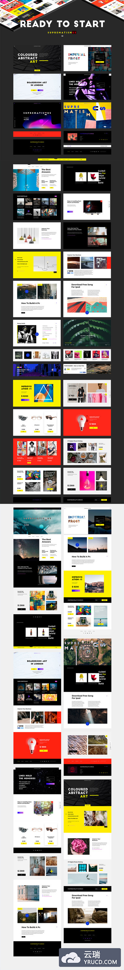 时尚的产品大图电商网页模板套装 [Sketch]