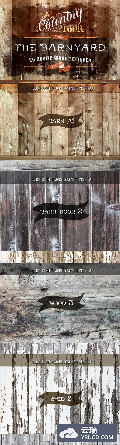 20种特别木纹背景纹理素材 The Barnyard - 20 Wood Textures