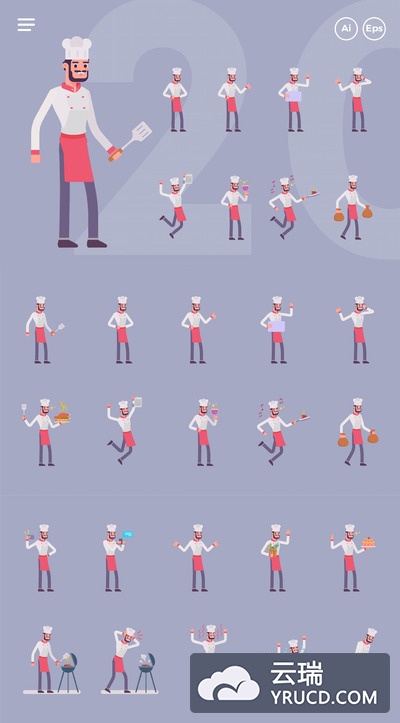 矢量男厨师（20个姿势）