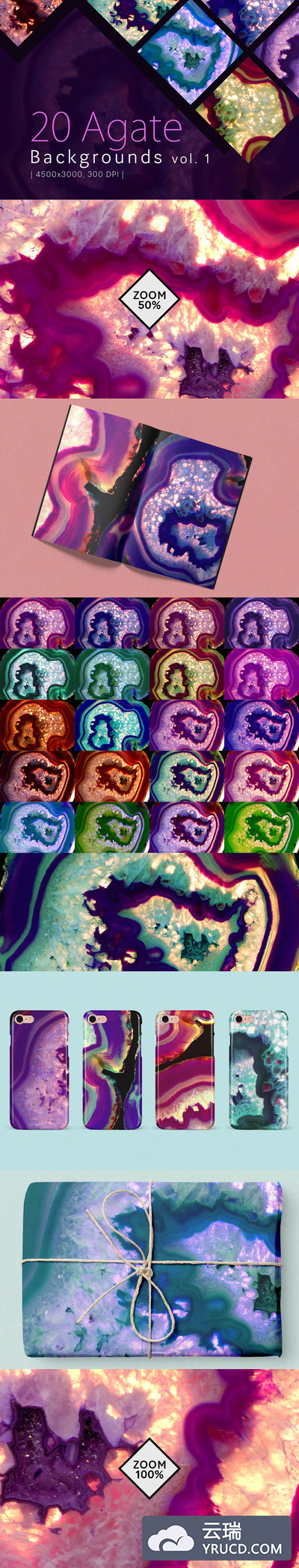 高品质的绚丽震撼玛瑙大理石轻奢奢华质感的背景底纹纹理大集合