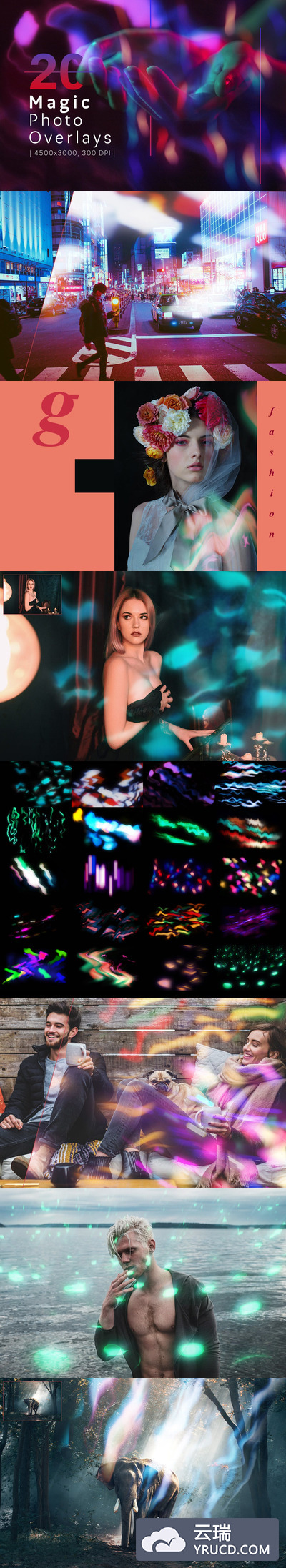 时尚绚丽的五颜六色魔术照片叠加滤镜纹理质感底纹纹理大集合